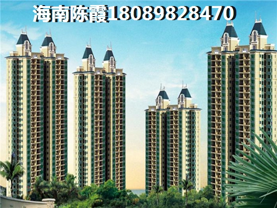 海南哪些二手房还能买