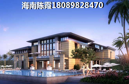 海南五指山房价为什么跌价那么快