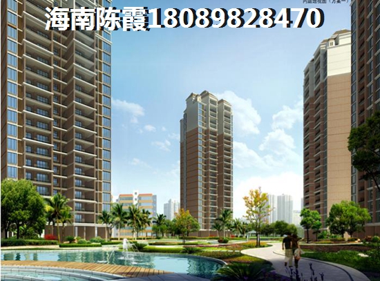 2025五指山买房子必看！