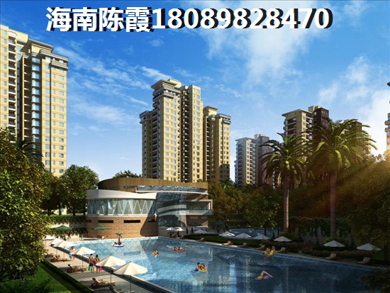 叶县房价较低的房产在哪里？