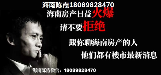 厦门思明区醉便宜的房价多少