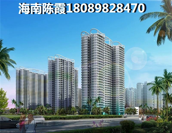 甘肃平凉市房价多少钱?