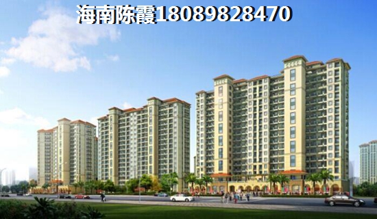 以后清远房价会怎样