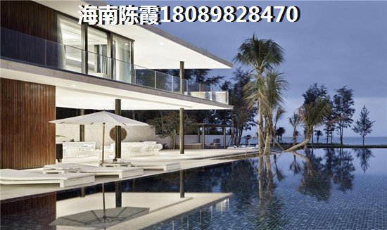 海晟逸清园房价为什么暴涨？