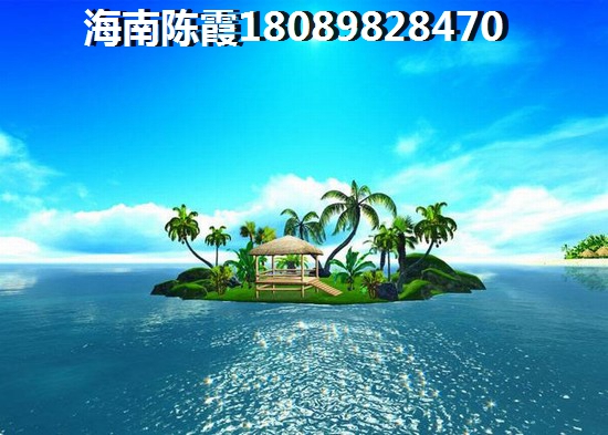 抚顺的房子有生纸空间吗