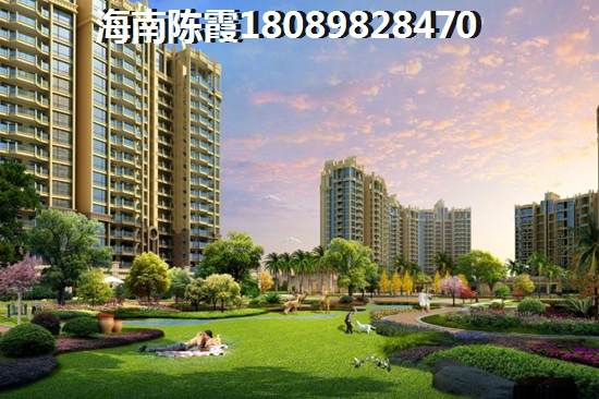 河北祥源房地产开发有限公司