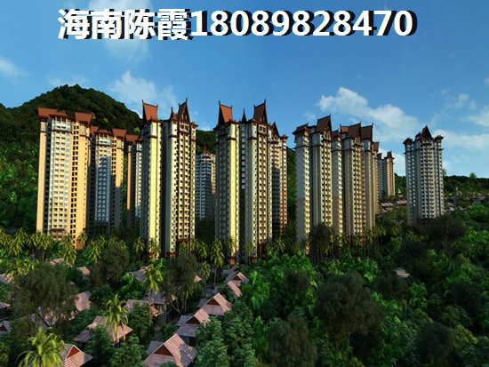 海南房价吗