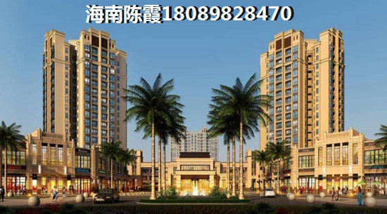 装修贷会比房贷高吗