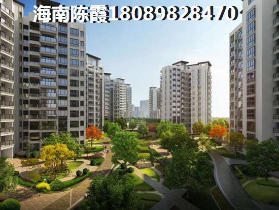 奉节县商品房有touzi价纸吗？