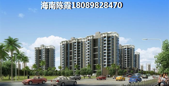 邯郸房价分析2020