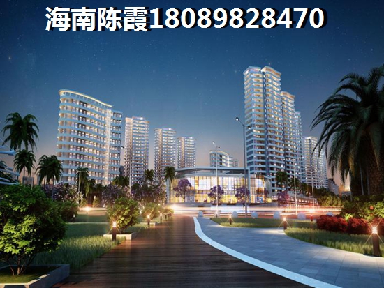 五指山市买房哪里性价比高