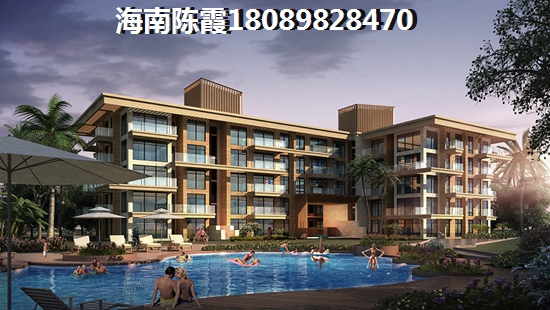 五指山房价开始下跌了吗？