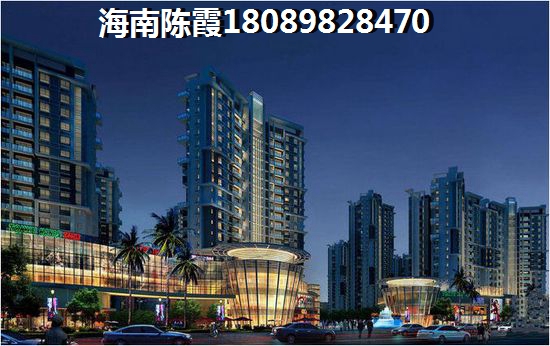 石家庄桥西区房价到底多少？