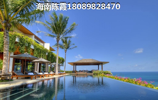 丽秀佳苑楼盘详情
