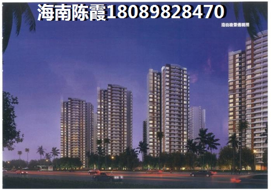 阳谷哪里的房子适合买