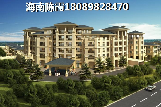泰岳国风户型图
