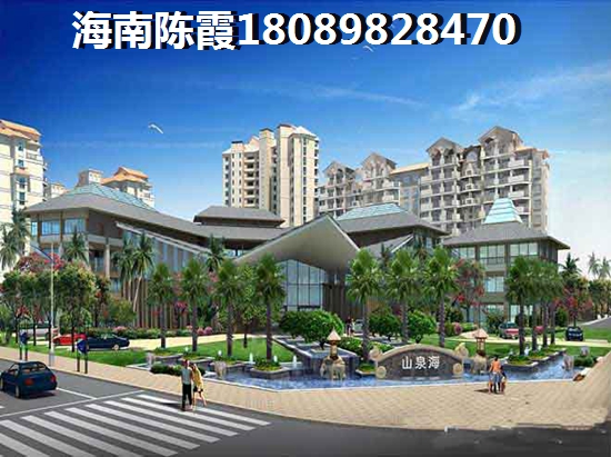 20寸旅行箱价格