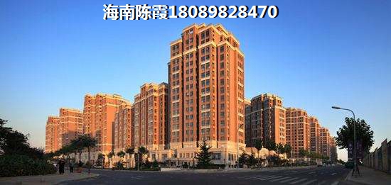 五指山的住宅楼的房价是多少