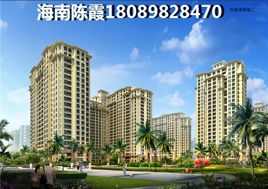 内蒙古乌兰察布看海房价多少才适合