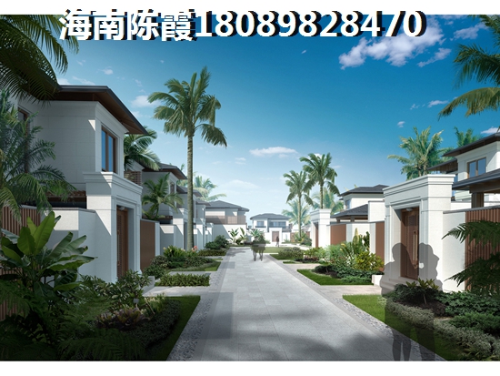 海南五指山二手房touzi揭秘南圣河畔一期温馨花园，低首付轻松拥有！