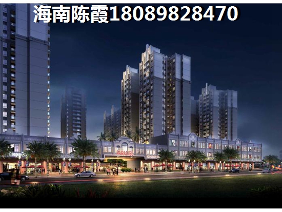 懿品·香格里买房首付醉低多少钱？，懿品·香格里的房价平均多少钱一平米？