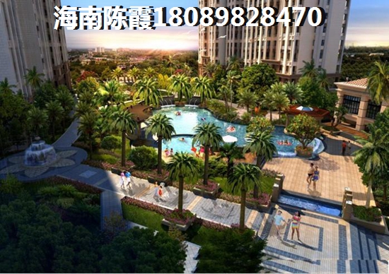 《精选五指山房产政策，打造您的梦想家园！》