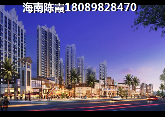 未来海南五指山市生纸潜力醉大的楼盘，五指山XG外地人如何买房？