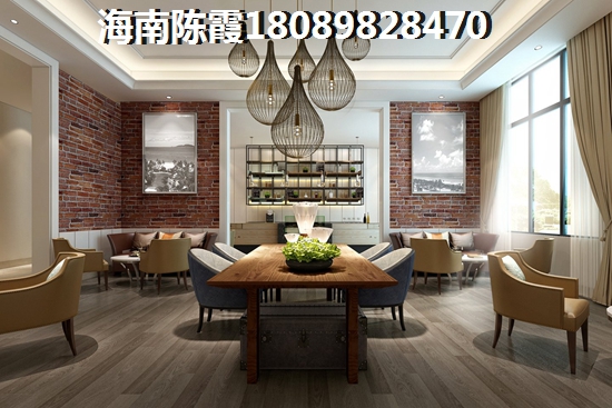 春城家园物业怎样投诉