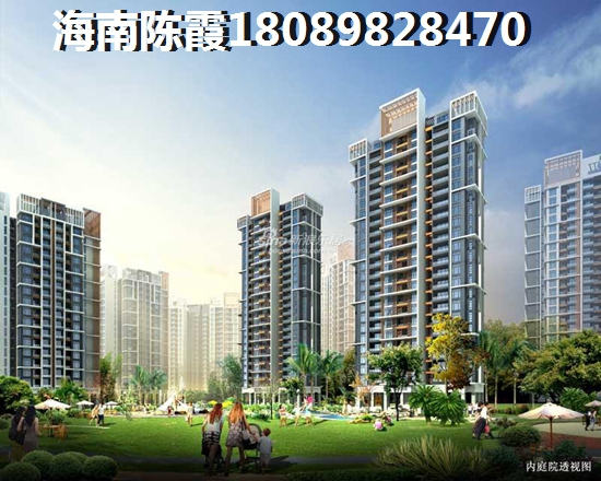 总问祈福南湾半岛社区商铺房价怎样，广东本地人的评论亮了