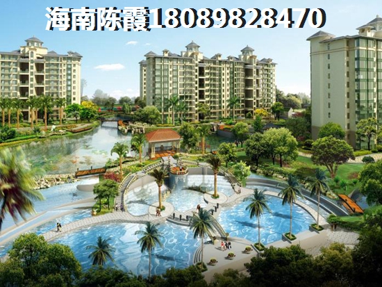 《广东房价走势引关注，英郡年华置业者何去何从？》